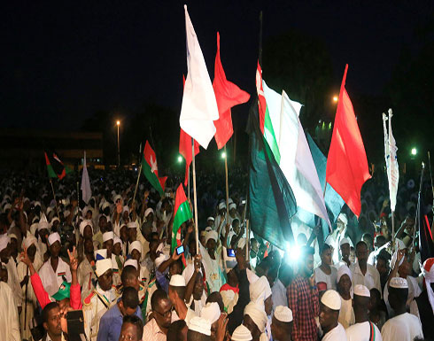 دعوة لمسيرة ثانية إلى القصر الجمهوري بالسودان دعوة لمسيرة ثانية إلى القصر الجمهوري بالسودان