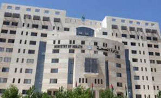 عجلون: الصحة تواصل حملات التوعية بفيروس الكبد الوبائي عجلون: الصحة تواصل حملات التوعية بفيروس الكبد الوبائي