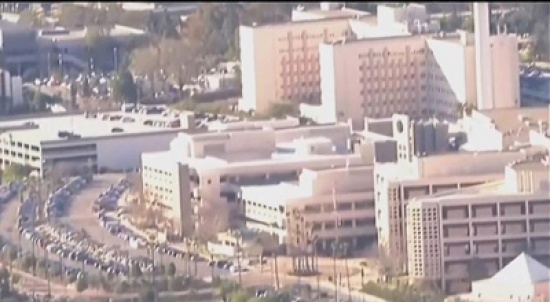 إطلاق رصاص في مستشفى للبحرية بكاليفورنيا إطلاق رصاص في مستشفى للبحرية بكاليفورنيا