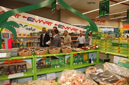 عروض غير مسبوقة للمولات التجارية في العقبة