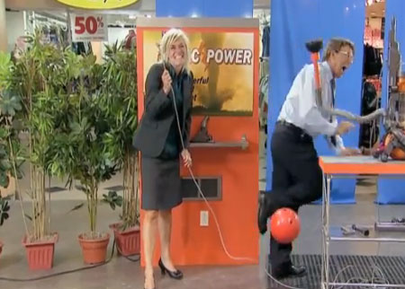 الحمالة الكهربائية