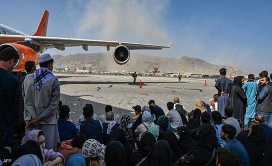 الخارجية الأمريكية: لا مدة محددة لتعهد طالبان بتوفير المرور الآمن إلى مطار كابل الخارجية الأمريكية: لا مدة محددة لتعهد طالبان بتوفير المرور الآمن إلى مطار كابل