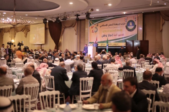 "العمل الإسلامي": لم ندع السفير الروسي للافطار "العمل الإسلامي": لم ندع السفير الروسي للافطار