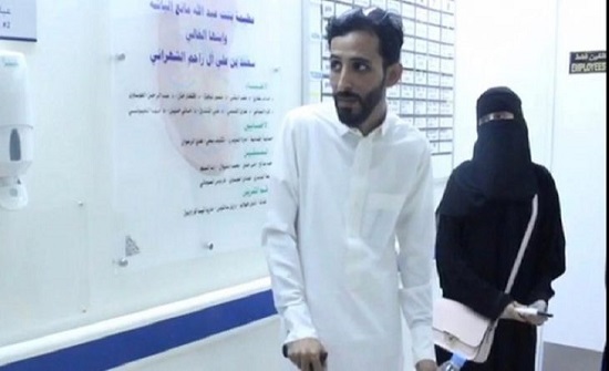 بالصور : قصة مؤثرة.. سعودي يتبرع لزوجته بكليته