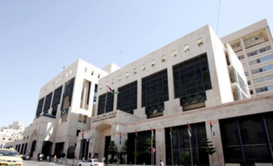 "المركزي": مديونية الأفراد ترتفع مقارنة بنمو ثرواتهم "المركزي": مديونية الأفراد ترتفع مقارنة بنمو ثرواتهم