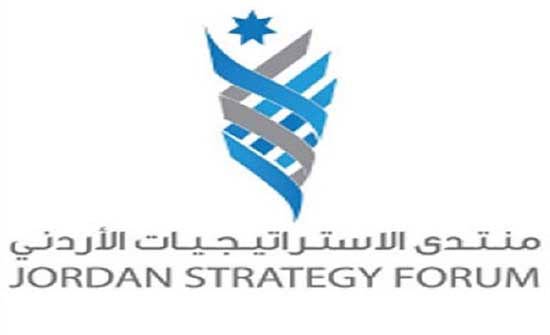 منتدى الاستراتيجيات الأردني يلتقي أعضاء كتلة الحداثة والتنمية البرلمانية