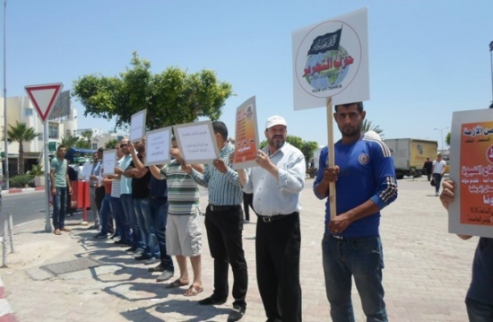 القضاء التونسي يلغي قرار تعليق نشاط حزب التحرير الإسلامي القضاء التونسي يلغي قرار تعليق نشاط حزب التحرير الإسلامي