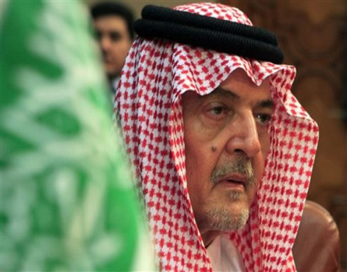 وزير الخارجية السعودية يصل قطر في زيارة مفاجئة