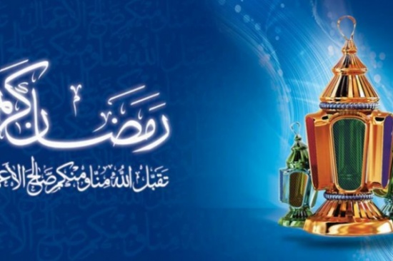 صيام رمضان ، أحكام ومسائل صيام رمضان ، أحكام ومسائل