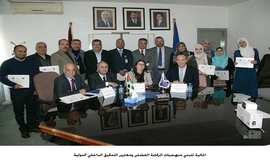 المالية تتبني منهجيات الرقابة الفضلى ومعايير التدقيق الداخلي الدولية