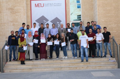 " الشرق الأوسط " تنظم دورة مهارات مهندس الموقع