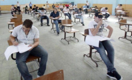 اجتماع تنسيقي لإنجاح إجراءات امتحان الثانوية العامة بإربد اجتماع تنسيقي لإنجاح إجراءات امتحان الثانوية العامة بإربد