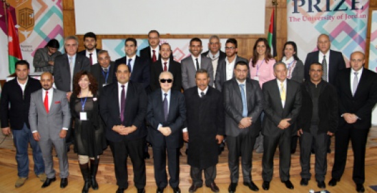 أبوغزاله يترأس لجنة حكام Prize Hult في الجامعة الأردنية أبوغزاله يترأس لجنة حكام Prize Hult في الجامعة الأردنية