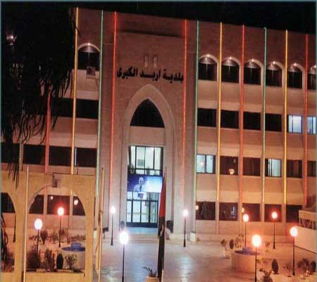 بحث تفعيل التوأمة بين بلديتي اربد وفيبورغ الدنماركية