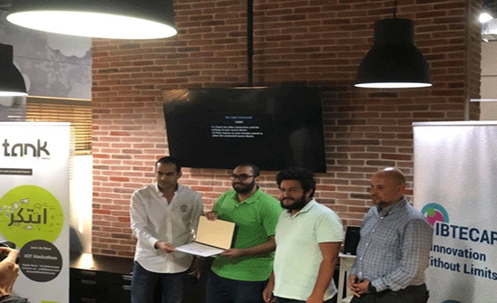 الالمانية الاردنية تحصل على المركز الثالث في هاكاثون أمنية