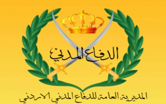 الدفاع المدني يدعو الى توفير متطلبات السلامة العامة في المشاريع الإنشائية الدفاع المدني يدعو الى توفير متطلبات السلامة العامة في المشاريع الإنشائية