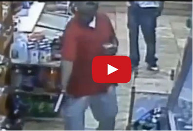 جريمة قتل بدم بارد