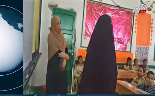 فيديو معلمة منقبة تعلم الأطفال لغة عربية على نغمات أغاني شعبان عبد الرحيم فيديو معلمة منقبة تعلم الأطفال لغة عربية على نغمات أغاني شعبان عبد الرحيم