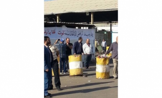 مركز هوية يختتم أنشطة مشروع "ما بعد الكوتا"