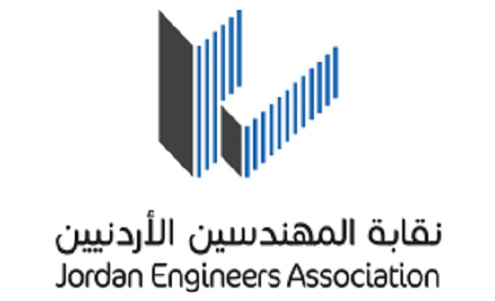 نشاطات نقابة المهندسين ليوم الاثنين