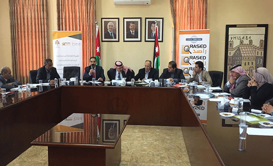 الشؤون السياسية وراصد ينظمان جلسة تقييم لمجالس المحافظات في مادبا