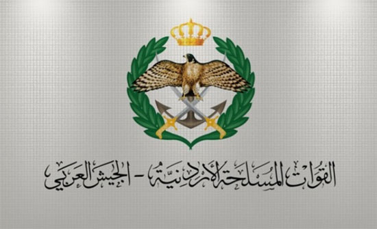 القوات المسلحة تطلب تجنيد ذكور وإناث - تفاصيل القوات المسلحة تطلب تجنيد ذكور وإناث - تفاصيل