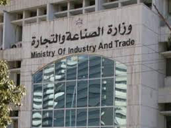 "الصناعة والتجارة" تصدر النشرة الاسترشادية لأسعار الاسبوع الحالي
