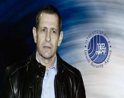 رئيس الشاباك: الضفة بركان يغلي وغزة بين خيارين