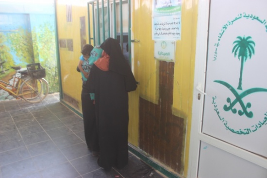 العيادات التخصصية السعودية تصرف 1935 وصفة طبية للأشقاء السوريين في مخيم الزعتري