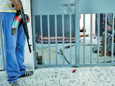 مجزرة محتملة بحق 150سجينا بسجن “بوهديمه” الليبى ونداءات عاجلة لإنقاذ حياة السجناء مجزرة محتملة بحق 150سجينا بسجن “بوهديمه” الليبى ونداءات عاجلة لإنقاذ حياة السجناء