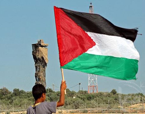 عريضة إسرائيلية تدعو للاعتراف بدولة فلسطينية عريضة إسرائيلية تدعو للاعتراف بدولة فلسطينية