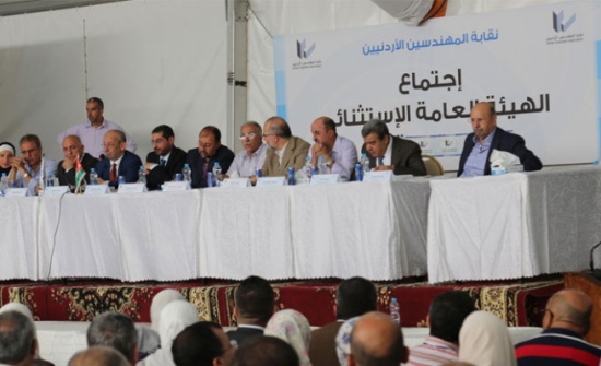 " المهندسين " يوافقون على مقترحات تعديل نظام صندوق التقاعد " المهندسين " يوافقون على مقترحات تعديل نظام صندوق التقاعد