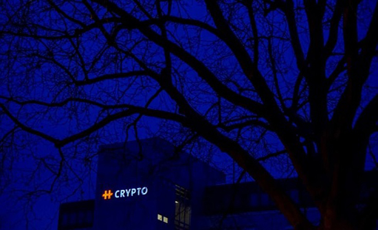 سويسرا تحقق في أمر شركة عملت لمخابرات أميركا وألمانيا سويسرا تحقق في أمر شركة عملت لمخابرات أميركا وألمانيا
