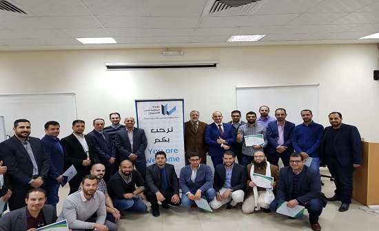 مهندسو الرياض يختتمون دورة "إدارة المشاريع الاحترافية ‏PMP‏"