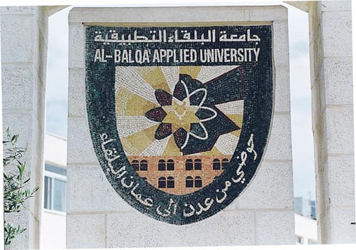 ورشة عمل "صنع في الأردن " في البلقاء التطبيقية