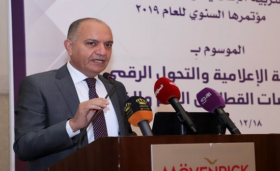 العضايلة يؤكد أهمية تكريس الثقافة المعلوماتية السليمة لدى الأفراد العضايلة يؤكد أهمية تكريس الثقافة المعلوماتية السليمة لدى الأفراد