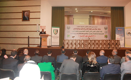 افتتاح أعمال المؤتمر الثاني لاتحاد الأكاديميين والعلماء العرب