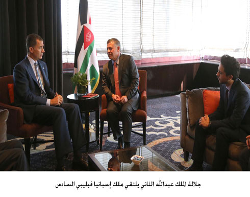 الملك يبحث مع العاهل الإسباني التطورات الإقليمية الملك يبحث مع العاهل الإسباني التطورات الإقليمية