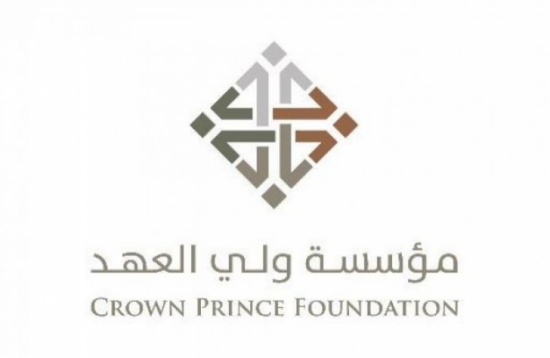 مبادرة قصي تعقد دورة "المعالجين الرياضيين" الجمعة المقبل