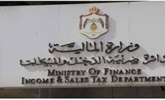 الضريبة مستمرة باستقبال طلبات الدعم النقدي وصرفه للمستحقين الضريبة مستمرة باستقبال طلبات الدعم النقدي وصرفه للمستحقين
