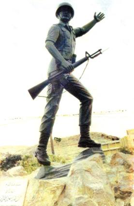 ندوة تستذكر بطولات الجيش الاردني في يوم الارض والكرامة