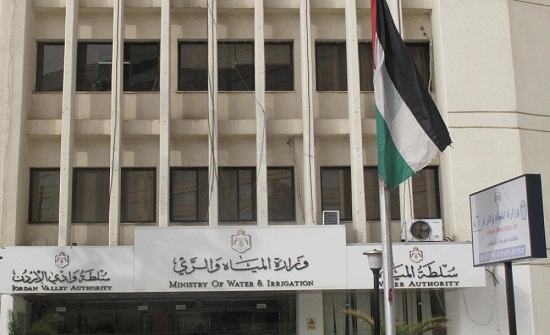 المياه تفتتح مركز تحكم الشمال بكلفة 15,4 مليون يورو بتمويل اسباني المياه تفتتح مركز تحكم الشمال بكلفة 15,4 مليون يورو بتمويل اسباني