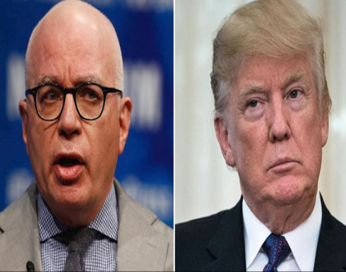 ترمب يصب نار غضبه على مؤلف "نار وغضب".. "مختل عقلياً"