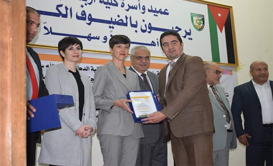 تكريم جامعة إربد الأهلية لمشاركتها في مشروع لنشر ثقافة الاعتدال والتسامح