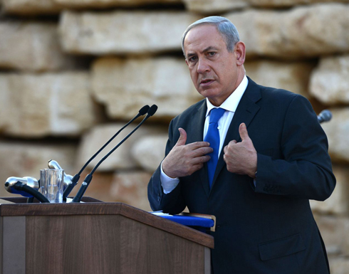 نتنياهو: سنواصل مراقبة تنفيذ إيران لبنود الاتفاقية
