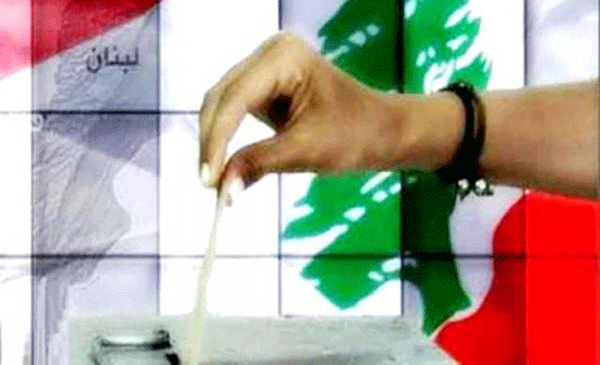 بدء عملية الاقتراع في لبنان لانتخاب أول برلمان منذ نحو عقد