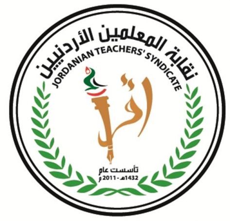 ''الصليب الأحمر'' يطلب من ذوي المعلمين المعتقلين التواصل معه ''الصليب الأحمر'' يطلب من ذوي المعلمين المعتقلين التواصل معه