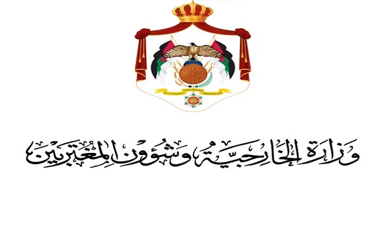 وفاة اردني خلال عمله بالسودان وفاة اردني خلال عمله بالسودان