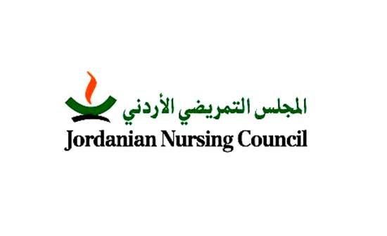 المجلس التمريضي يختتم برنامج دبلوم الصحة النفسية