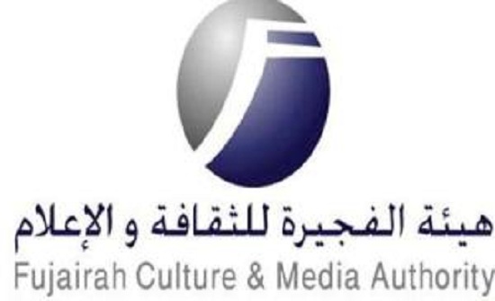 "الفجيرة للثقافة" تثمن مشاركتها بمهرجان جرش "الفجيرة للثقافة" تثمن مشاركتها بمهرجان جرش